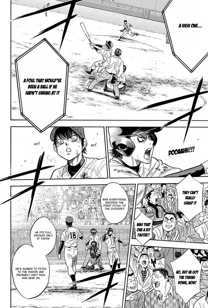 Diamond no Ace Chapter 289 14